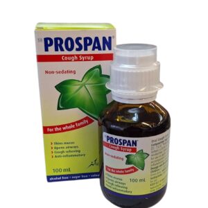 Prospan Cough Syrup (100ml)