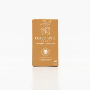 China - Osteo Well