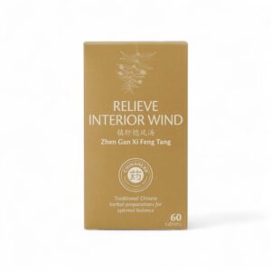 China - Relieve Interior Wind 60T