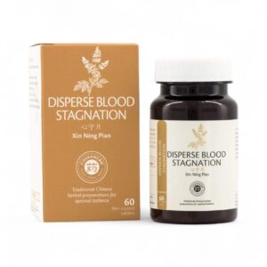 China - Disperse Blood Stag 60T N:895447-0001