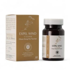 China - Expel Wind 60T Nappi:895407-019
