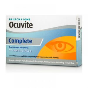Ocuvite Complete (60 Soft Gels Caps)